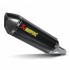 Выхлоп Akrapovic Suzuki GSX-R 1000 07-08 Carbon RC S-S10SO4-RC