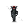 Выхлоп Akrapovic Suzuki GSX-R 1000 09-11 Carbon RC S-S10SO5-RC