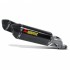 Выхлоп Akrapovic Suzuki GSX-R 1000 09-11 Carbon S-S10SO6-HZC