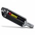 Выхлоп Akrapovic Suzuki GSX-R 1000 12- Carbon S-S10SO8-HRC