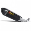 Выхлоп Akrapovic Suzuki GSX-R 600 750 06-07 Carbon S-S6SO3-HZC Выхлоп Akrapovic Suzuki GSX-R 600 750 06-07 Carbon S-S6SO3-HZC