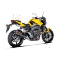 Выхлоп Akrapovic Yamaha FZ1 / Fazer 06-15 Carbon S-Y10SO7-HRC