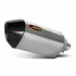 Выхлоп Akrapovic Yamaha YZF R6 06-07 Titanium S-Y6SO6-HTT