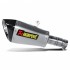 Выхлоп Akrapovic Yamaha YZF R6 10- Titanium RC S-Y6SO9-ASZ