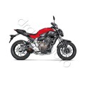 Полная система выпуска Akrapovic Yamaha MT-07 14- Carbon RC S-Y7R2-AFC