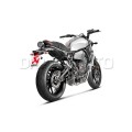 Полная система выпуска Akrapovic Yamaha MT-07 14- Carbon RC S-Y7R2-AFC