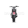 Полная система выпуска Akrapovic Yamaha MT-07 14- Carbon RC S-Y7R2-AFC