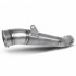 Выхлоп Akrapovic Honda CB 600 F Hornet / CBR 600 F 07-13 Megaphone Titanium RC SM-H6SO7T