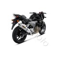 Выхлоп Akrapovic Kawasaki Z 750 04-06 Titanium SS-K7SO1-HT