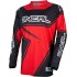 Джерси O´Neal Element Racewear