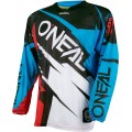 Джерси O´Neal Hardwear Flow Jag Джерси O´Neal Hardwear Flow Jag