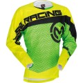 Джерси Moose Racing S7 Sahara Jersey