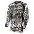 Джерси O´Neal Element Wild Jersey