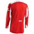 Джерси Thor Prime Squad Jersey