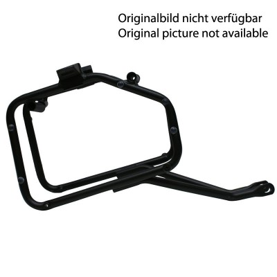 Крепление Givi PL202 Pannier Holder Monokey