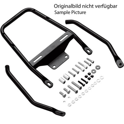 Крепление Givi SR5100M Rear-Rack - Monolock