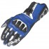 Перчатки Held Chikara Motorcycle Glove