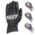 Перчатки Held SR-X Sport Gloves Перчатки Held SR-X Sport Gloves