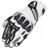 Перчатки Held Short Race Motorcycle Glove