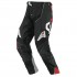 Штаны Scott 450 Race Pant 2014