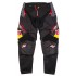 Штаны Kini Red Bull Competition Pants White/Navy