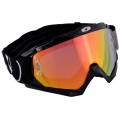 Очки для кросса Oxford Assault Pro