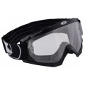 Очки для кросса Oxford Assault Pro