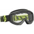 Очки для кросса Scott Recoil XI Enduro Goggle Grey Fluo Yellow