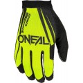 O´Neal AMX Blocker
