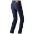 Мотоджинсы Revit Madison Ladies Jeans