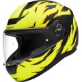 Шлем интеграл Schuberth R2 Renegade Черный/Желтый Шлем интеграл Schuberth R2 Renegade Черный/Желтый