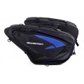 Боковые сумки Bagster Sprint
