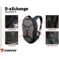 Рюкзак Dainese D-Exchange Backpack S
