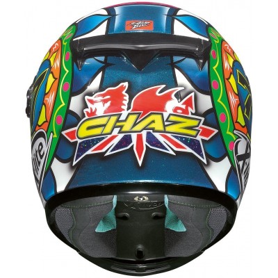 Шлем интеграл X-Lite X-802RR C.Davies Sepang
