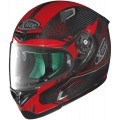 Шлем X-Lite X-802RR Ultra Carbon Shiny Mesh Шлем X-Lite X-802RR Ultra Carbon Shiny Mesh