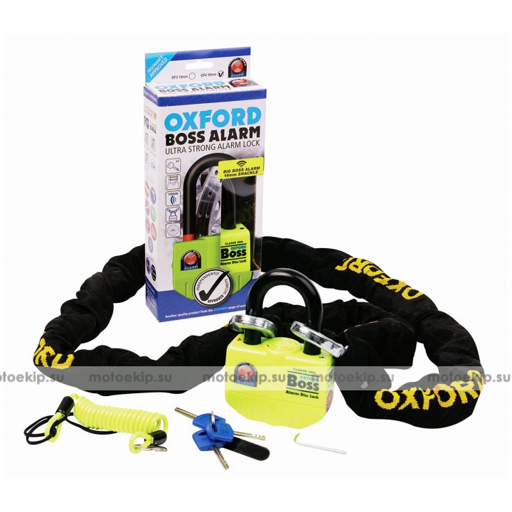 Oxford Big Boss Chain and Alarm Padlock