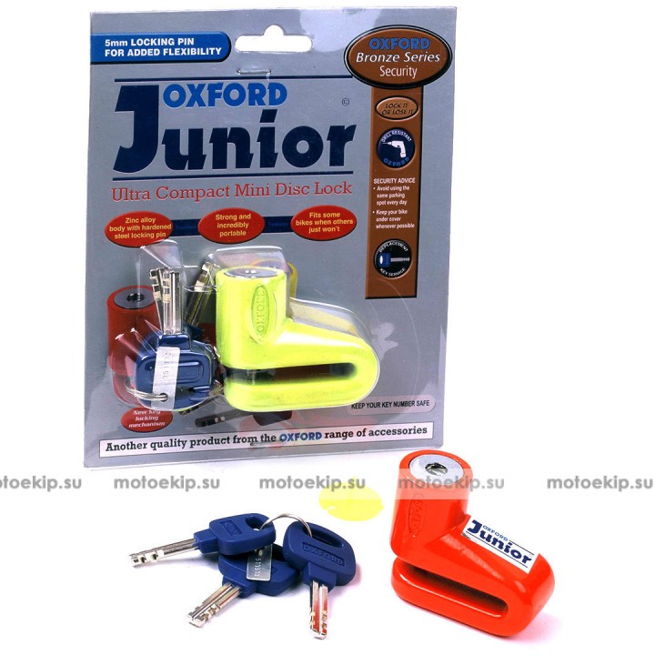 Oxford Junior Mini Disc Lock