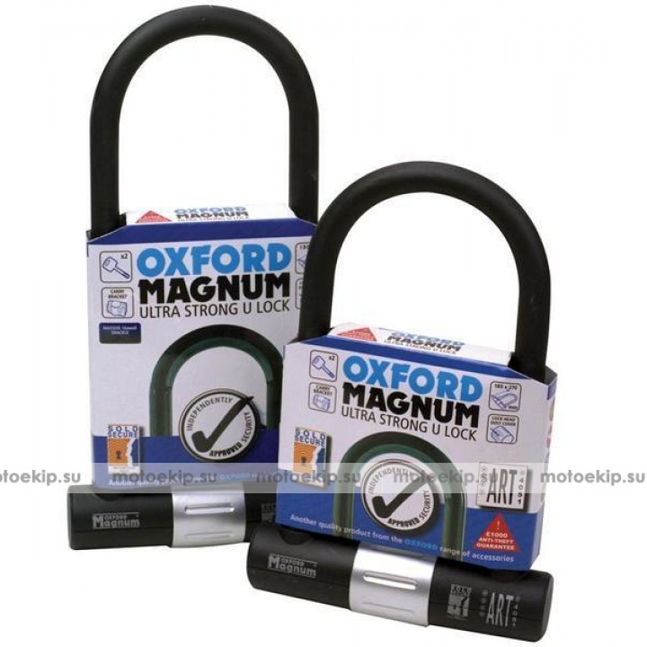 Oxford Magnum Large U-Lock