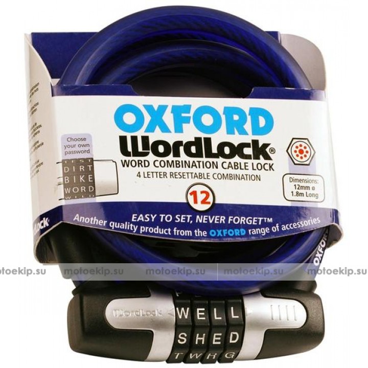 Oxford Worldlock Cable Lock 180cm