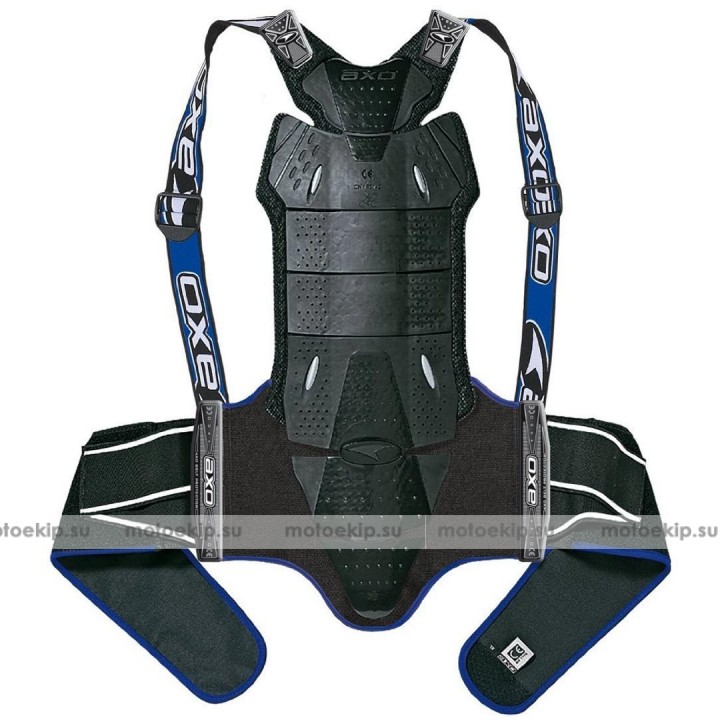 AXO Race Shell Back Protector Black