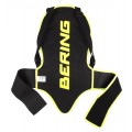 Bering Strap Back Protector защита спины