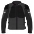 Dainese City Guard Protection Jacket защита тела