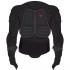 Dainese Light Wave защита тела