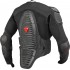 Dainese Light Wave защита тела