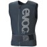 Evoc Protector Vest защита спины