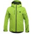 Куртка для лыж и снегохода Dainese HP1 м2 Skijacke